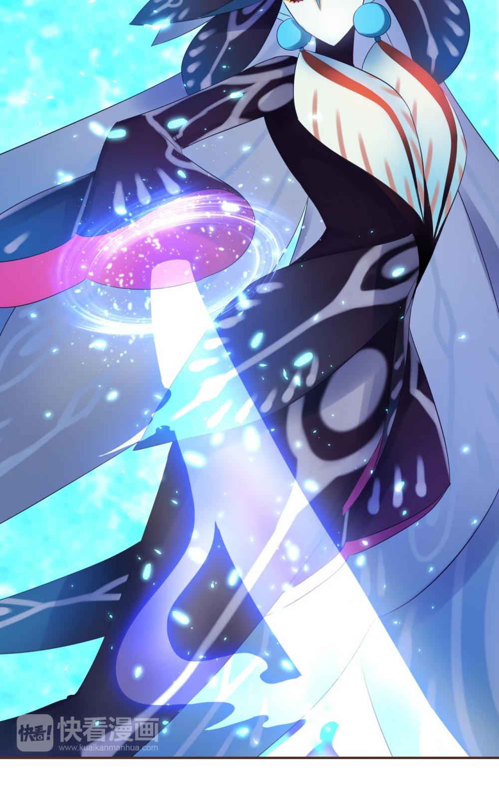 A Taste of Love Chapter 50 page 27 - Chapter 50: Blue forest