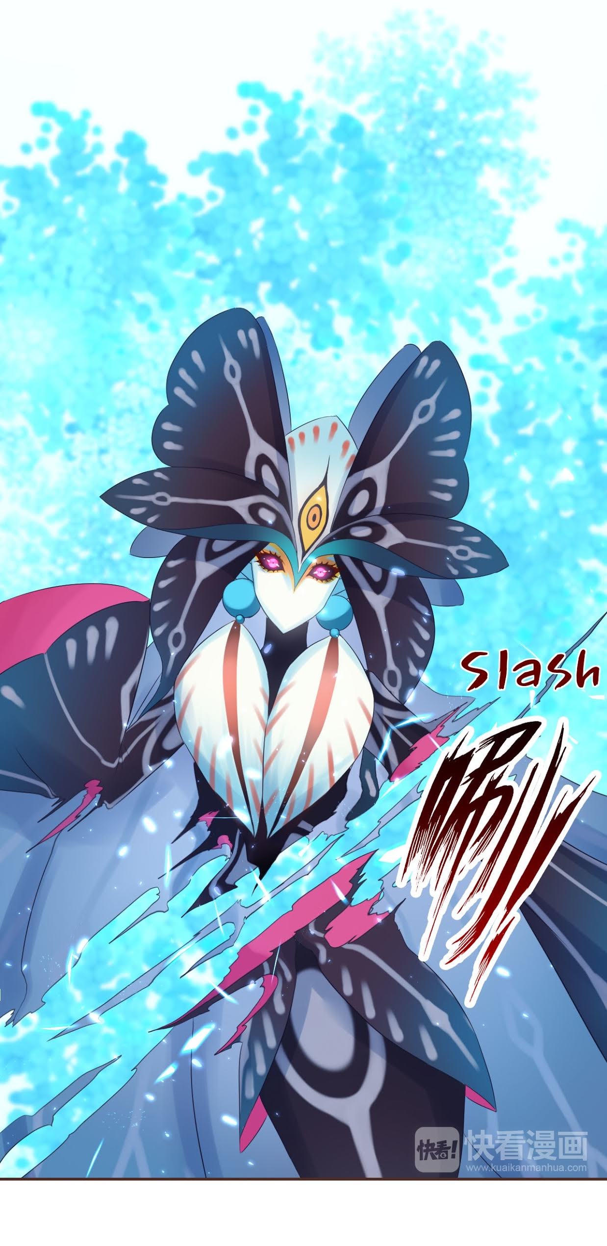 A Taste of Love Chapter 50 page 31 - Chapter 50: Blue forest