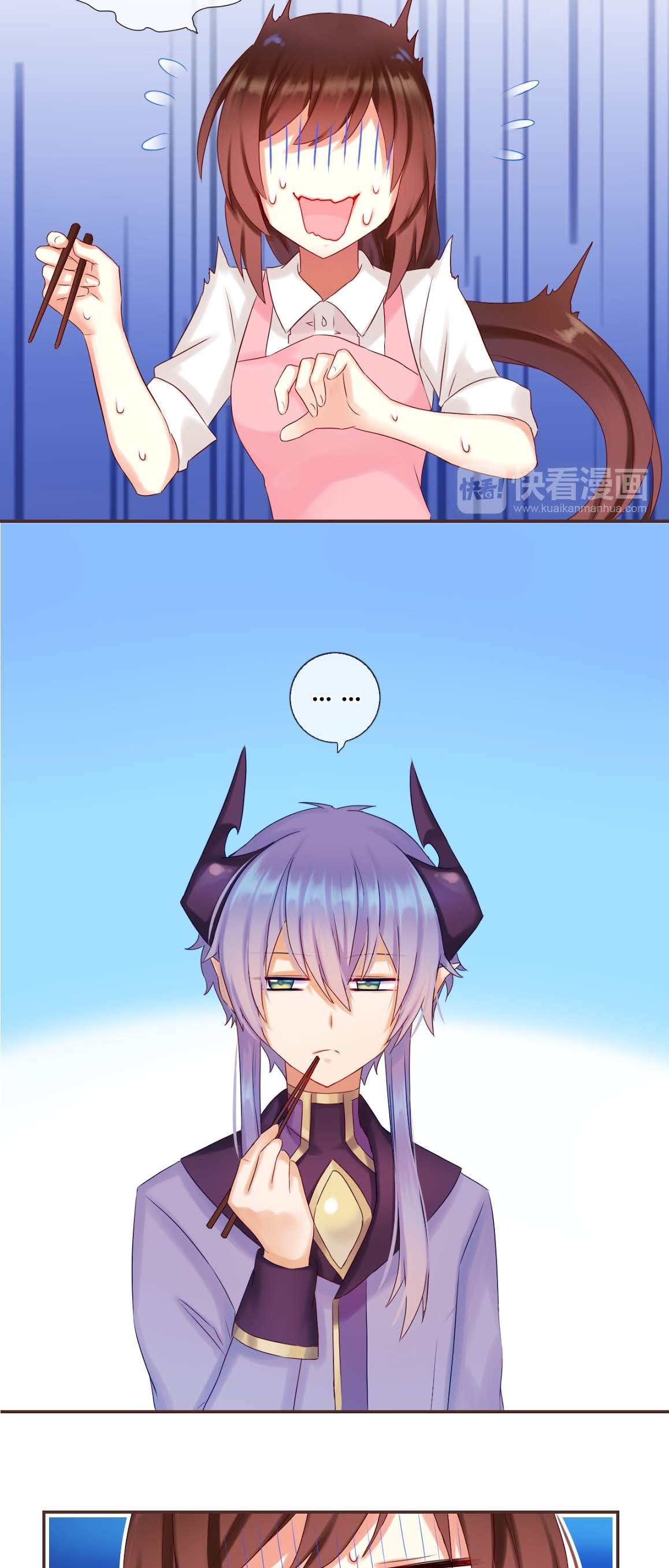 A Taste of Love Chapter 52 page 33 - Chapter 52: Autumn cooking