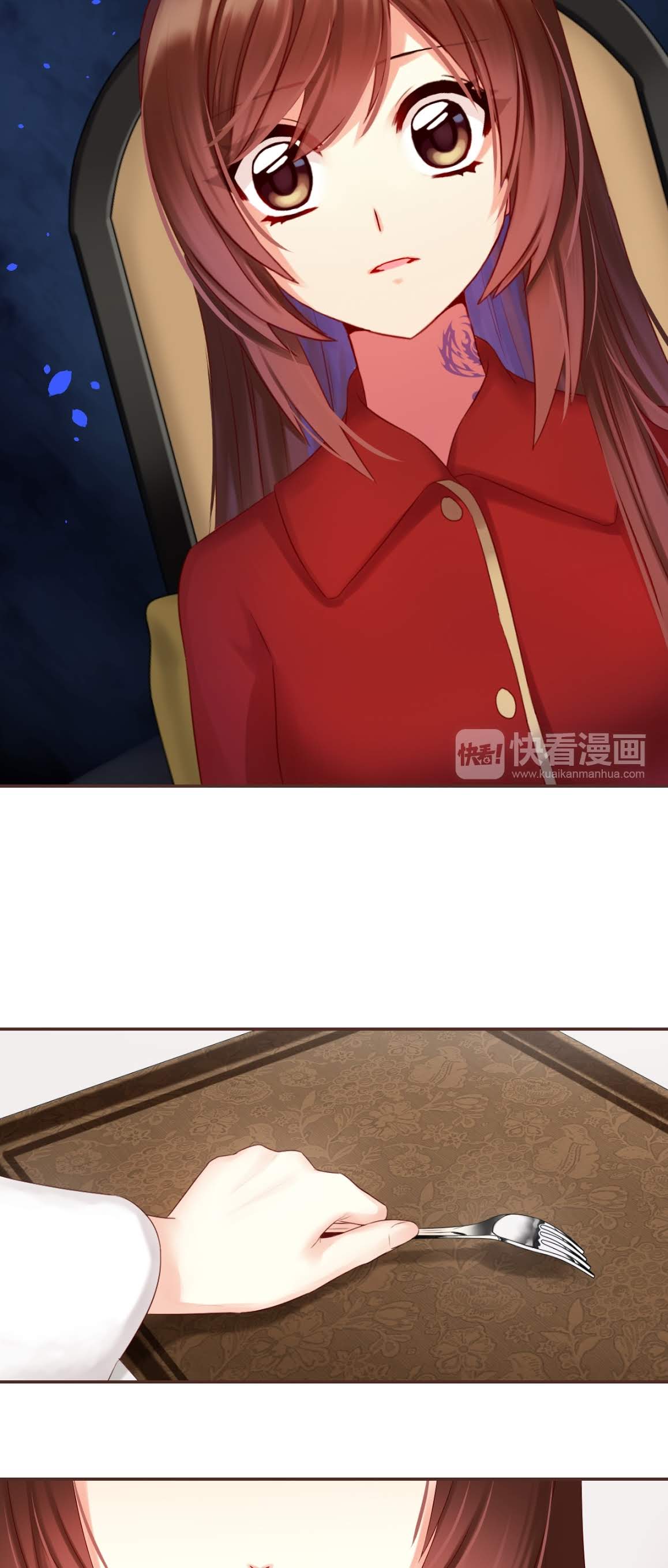 A Taste of Love Chapter 54 page 15 - Chapter 54: Your intentions