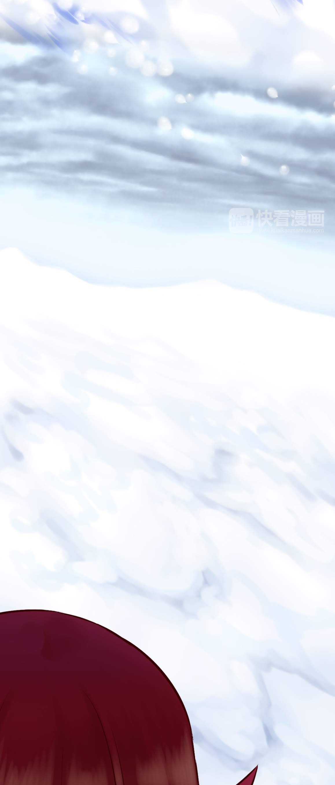 A Taste of Love Chapter 55 page 40 - Chapter 55: Burning calories!