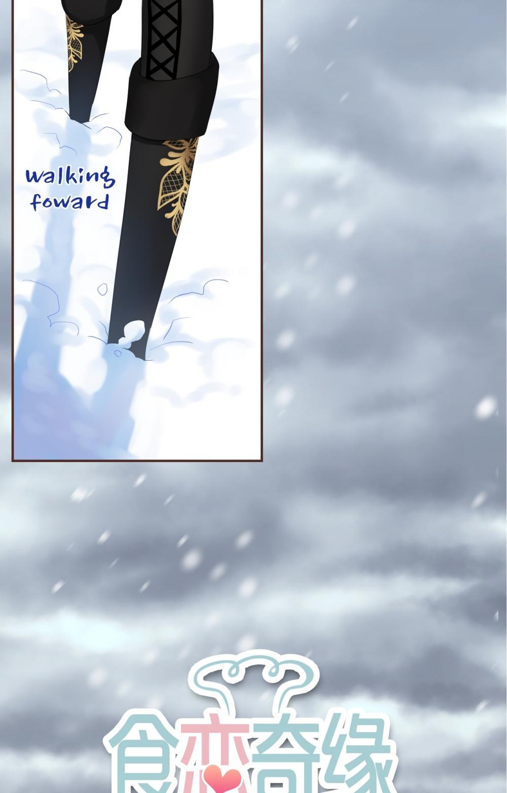 A Taste of Love Chapter 56 page 2 - Chapter 56: Stay strong you two!
