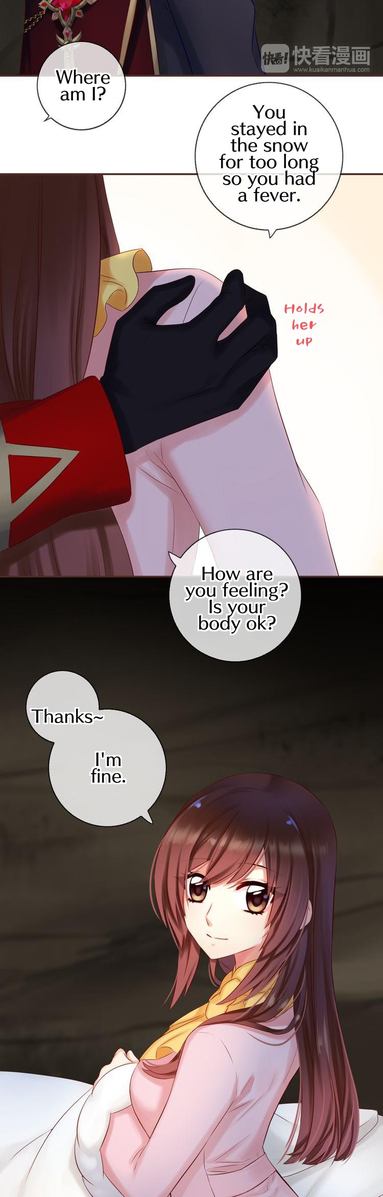 A Taste of Love Chapter 58 page 15 - Chapter 58: Food or Slop?
