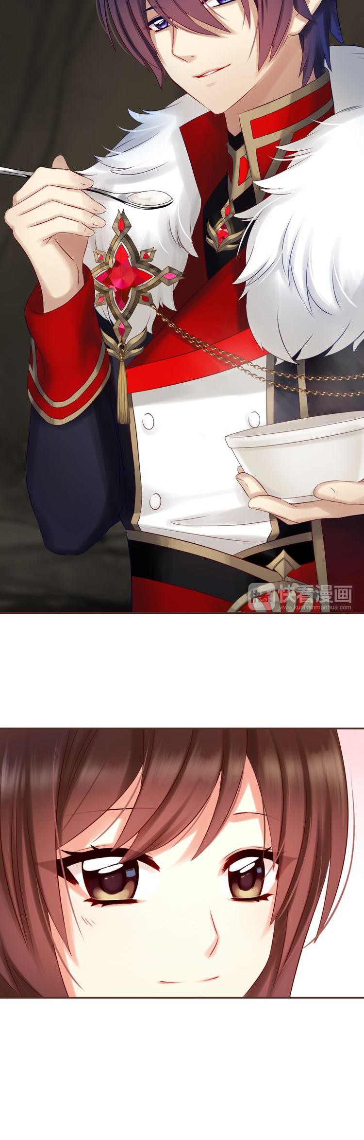 A Taste of Love Chapter 58 page 21 - Chapter 58: Food or Slop?