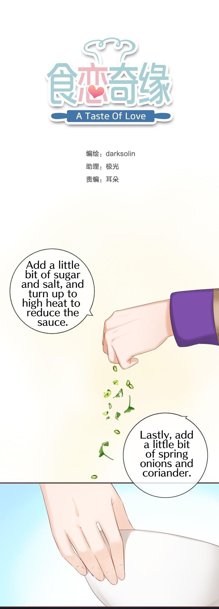 A Taste of Love Chapter 58 page 3 - Chapter 58: Food or Slop?