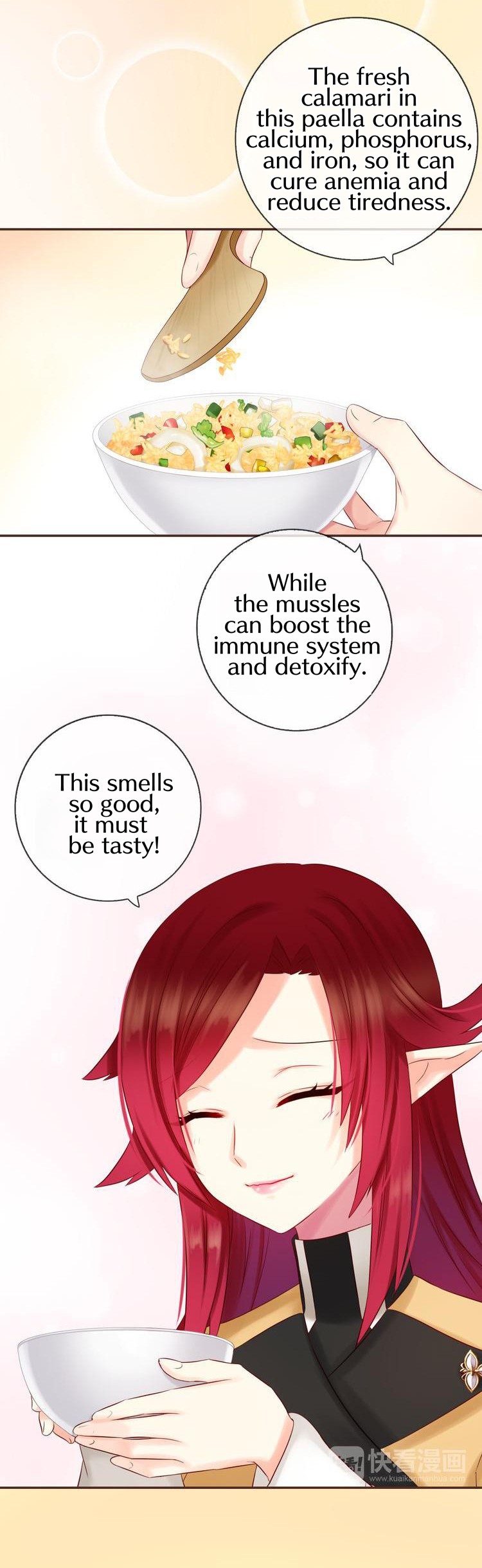 A Taste of Love Chapter 59 page 23 - Chapter 59: Dragon-pig that loves to eat?