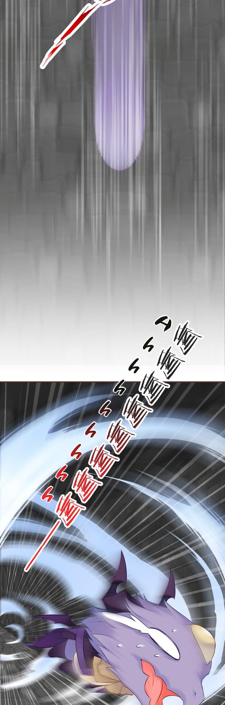 A Taste of Love Chapter 60 page 6 - Chapter 60: The power of food