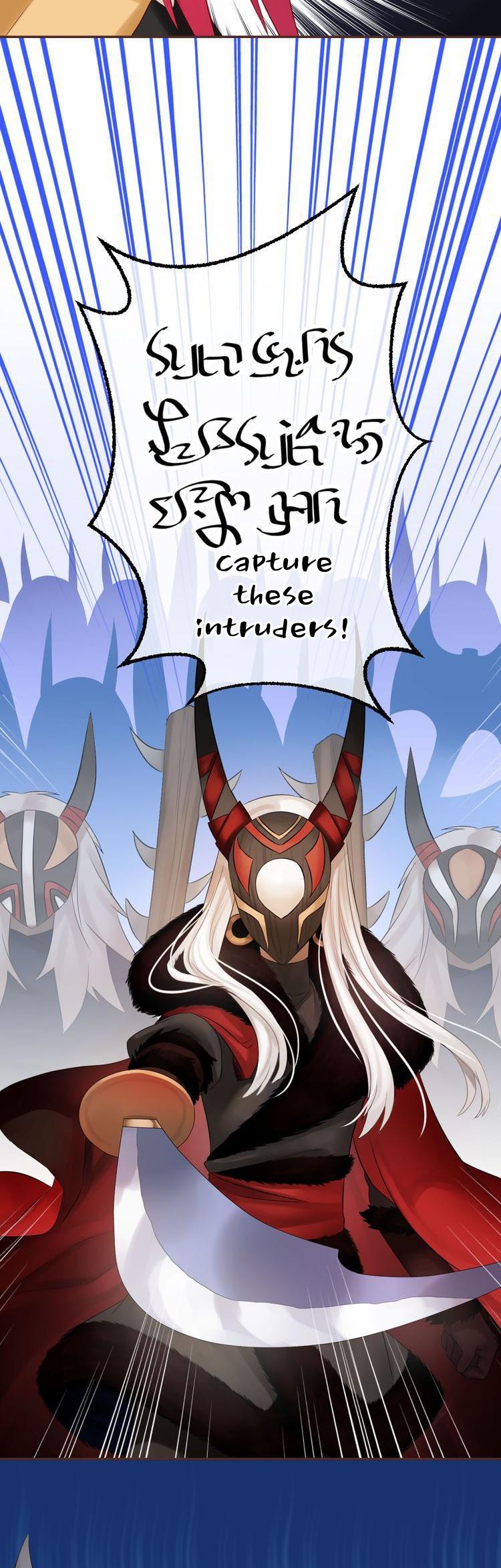 A Taste of Love Chapter 61 page 20 - Chapter 61: Highlander's dragon "king"?