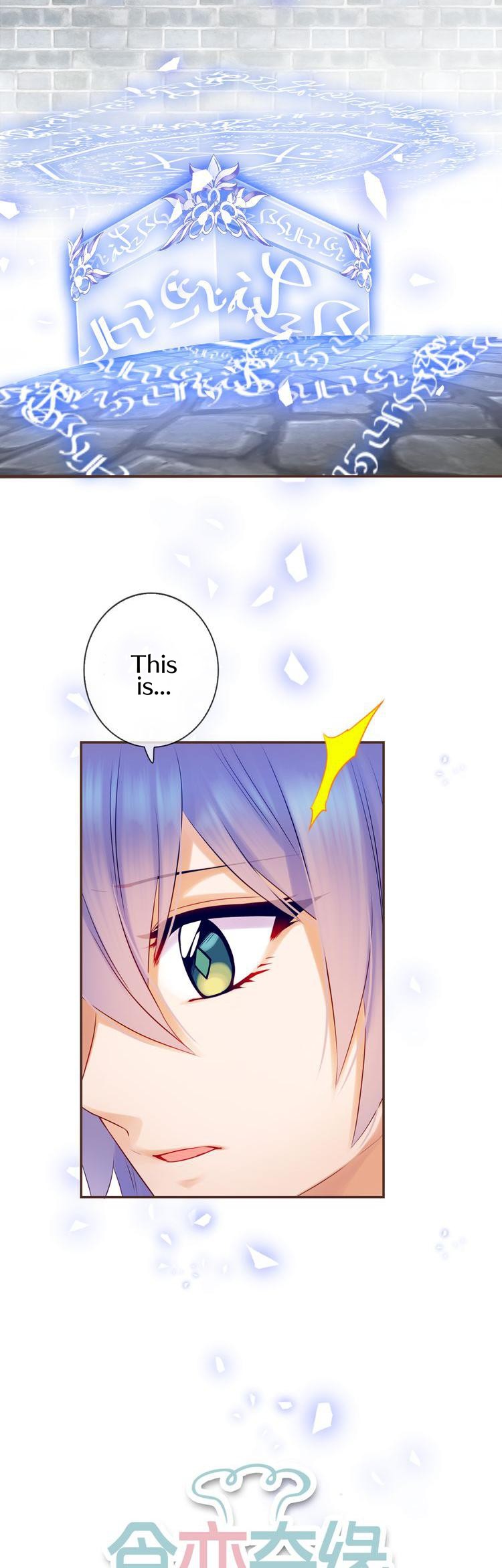 A Taste of Love Chapter 62 page 2 - Chapter 62: He's leaving?