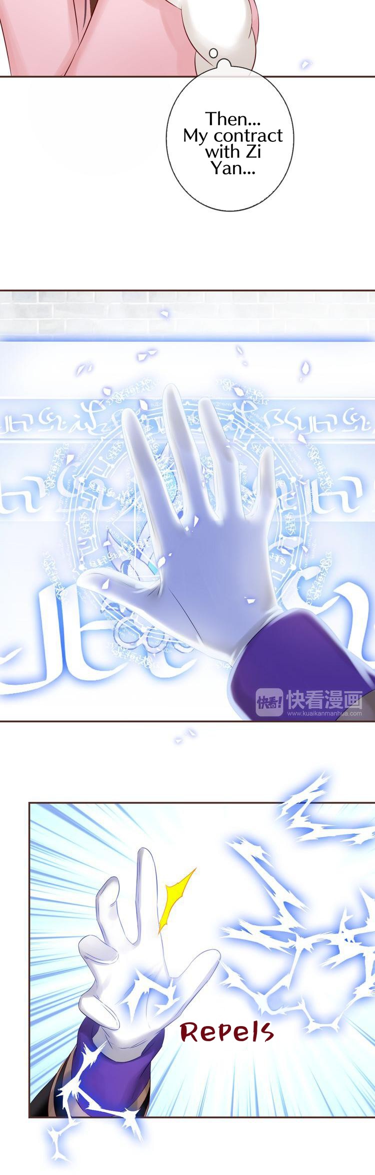 A Taste of Love Chapter 62 page 6 - Chapter 62: He's leaving?
