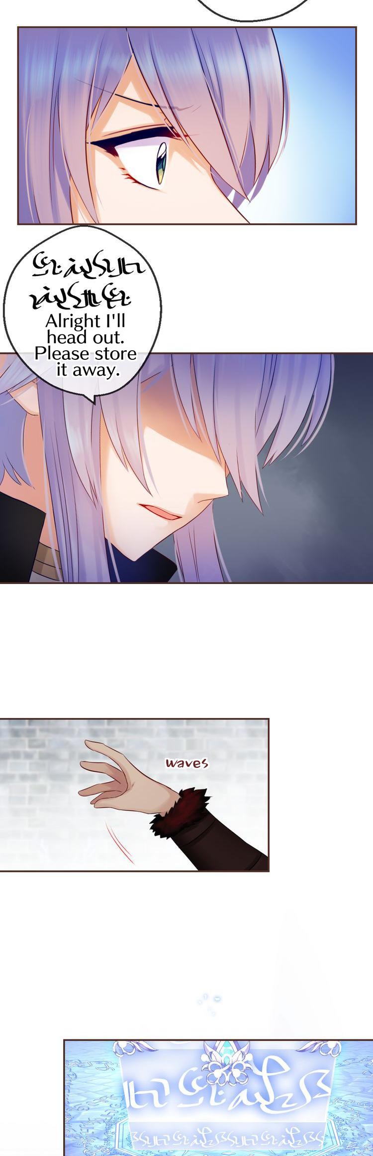 A Taste of Love Chapter 62 page 9 - Chapter 62: He's leaving?