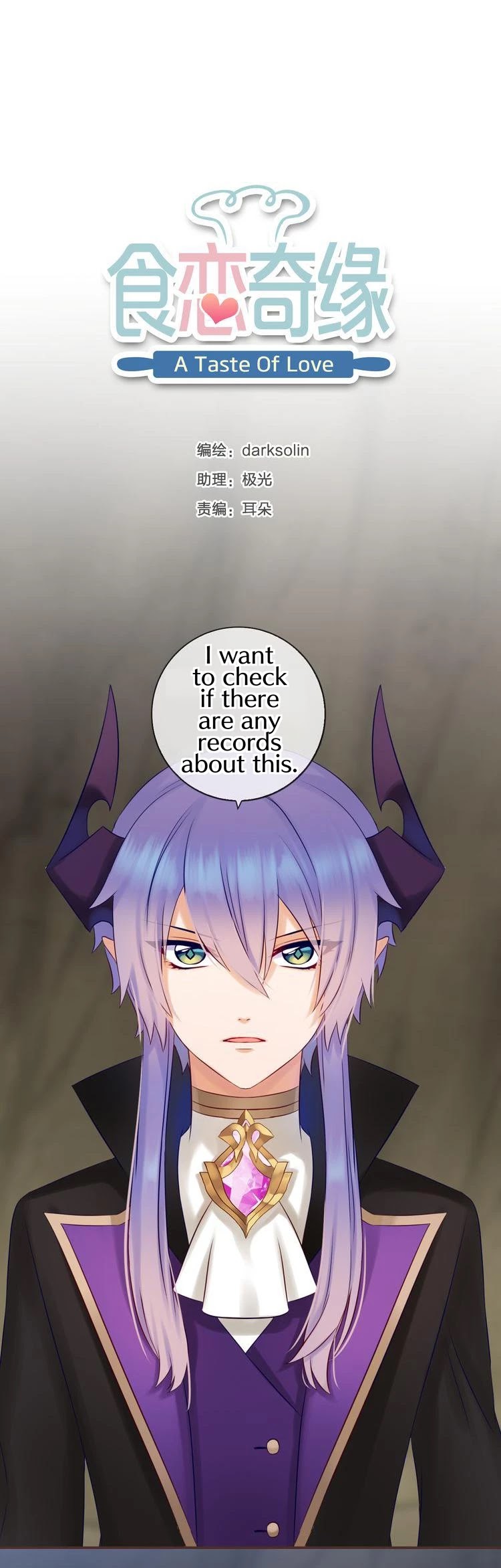 A Taste of Love Chapter 63 page 3 - Chapter 63: My homeland
