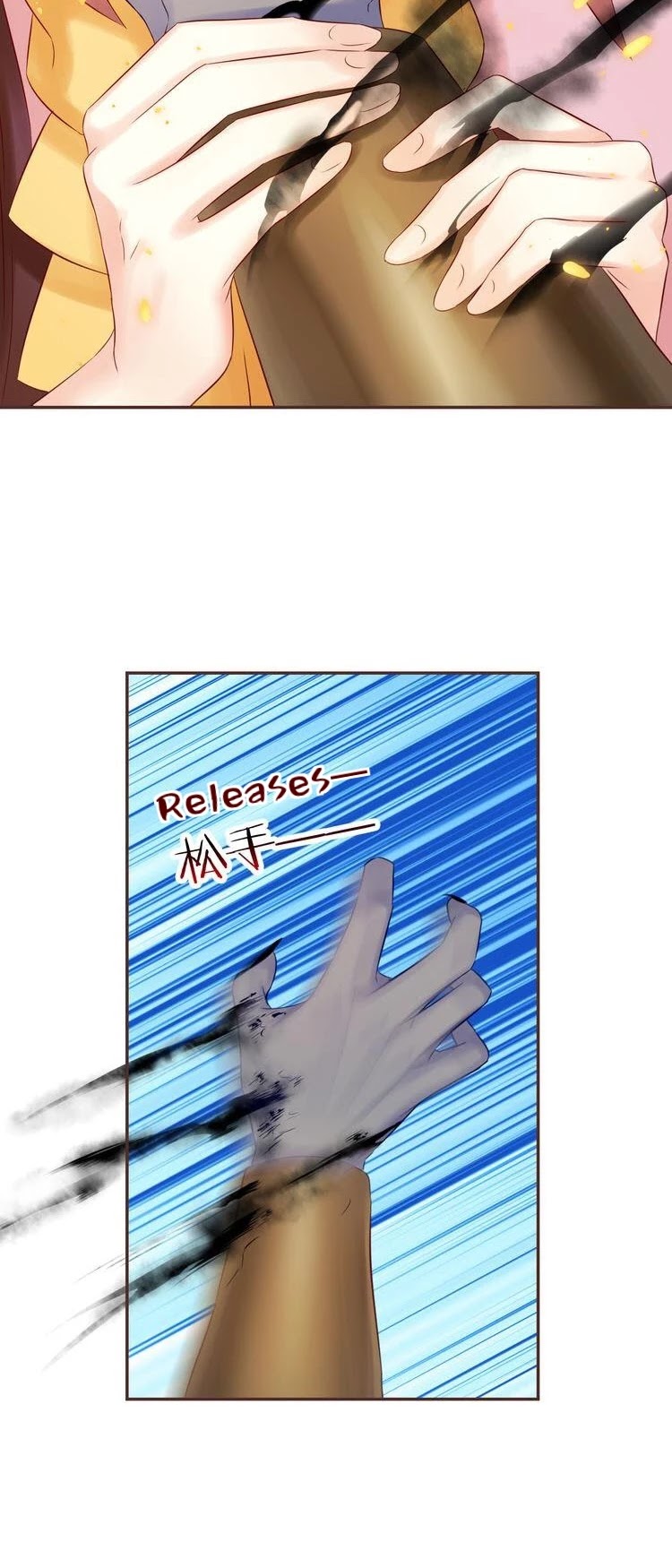 A Taste of Love Chapter 65 page 36 - Chapter 65: Crisis!