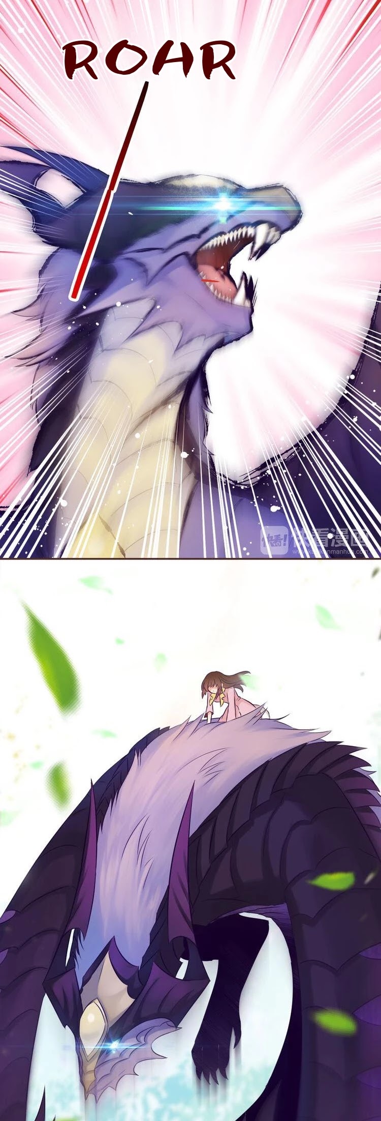 A Taste of Love Chapter 66 page 11 - Chapter 66: Dark form