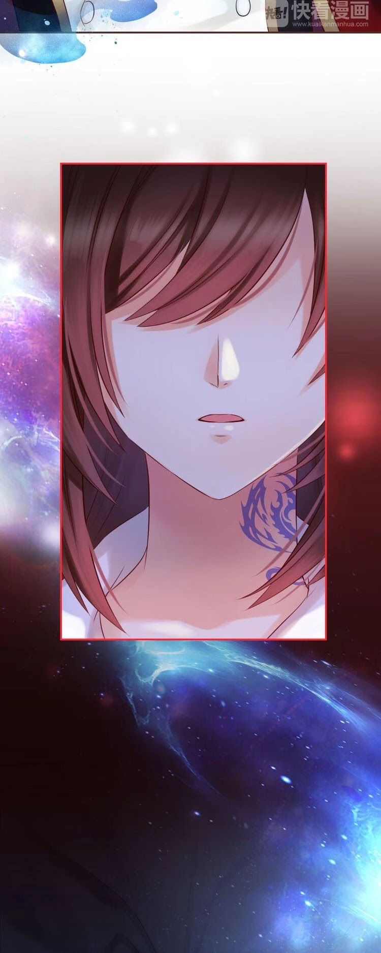 A Taste of Love Chapter 66 page 25 - Chapter 66: Dark form
