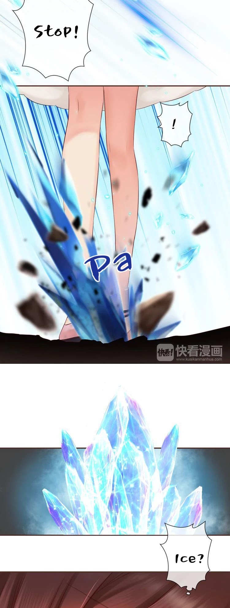A Taste of Love Chapter 67 page 19 - Chapter 67: You are mine alone