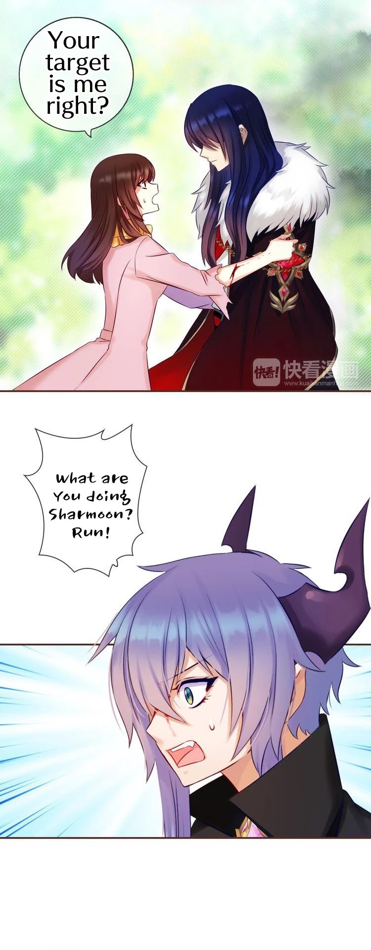 A Taste of Love Chapter 67 page 24 - Chapter 67: You are mine alone