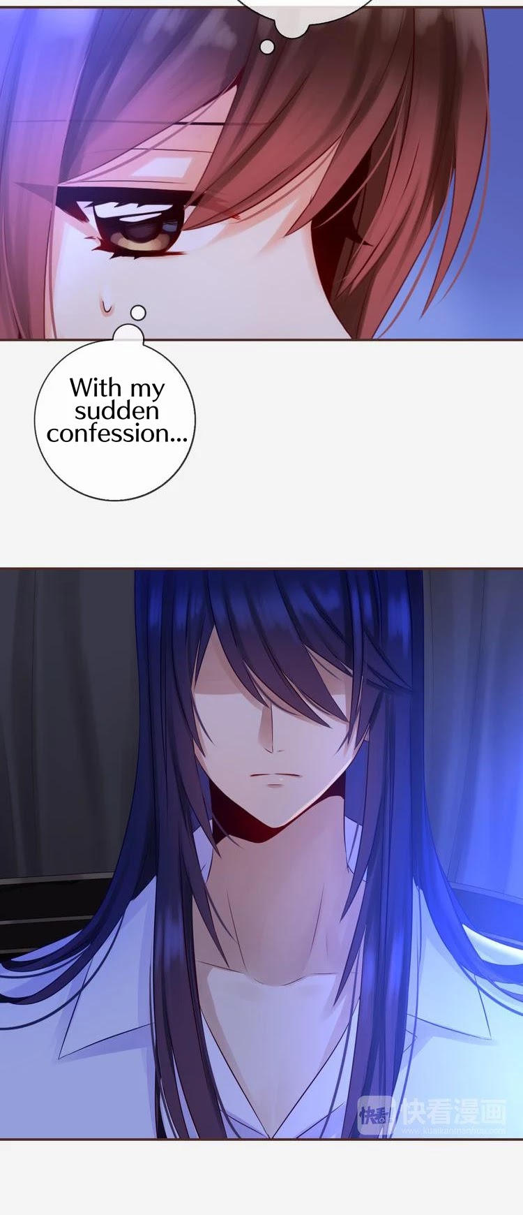 A Taste of Love Chapter 69 page 13 - Chapter 69: Will you go out with me?
