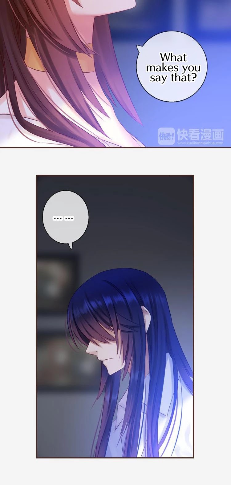 A Taste of Love Chapter 69 page 25 - Chapter 69: Will you go out with me?