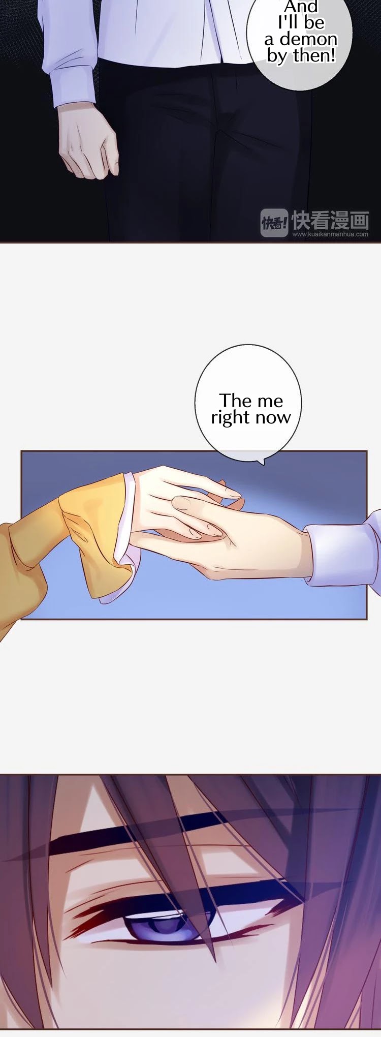A Taste of Love Chapter 69 page 37 - Chapter 69: Will you go out with me?