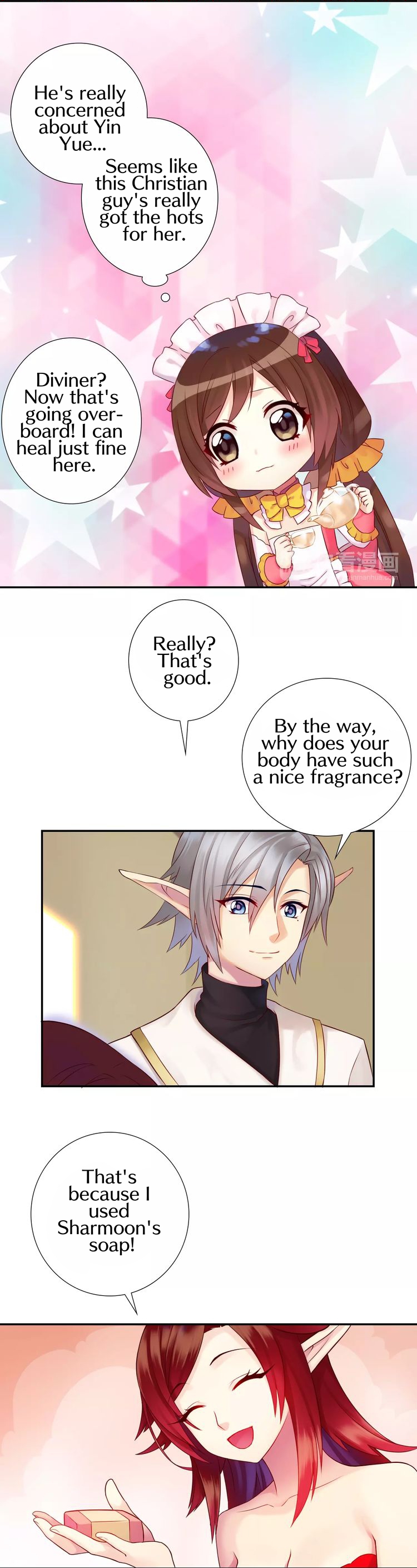 A Taste of Love Chapter 7 page 17 - Chapter 7: Prince Christian