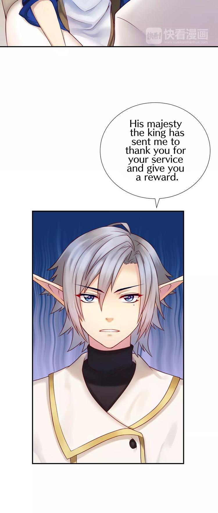 A Taste of Love Chapter 7 page 23 - Chapter 7: Prince Christian