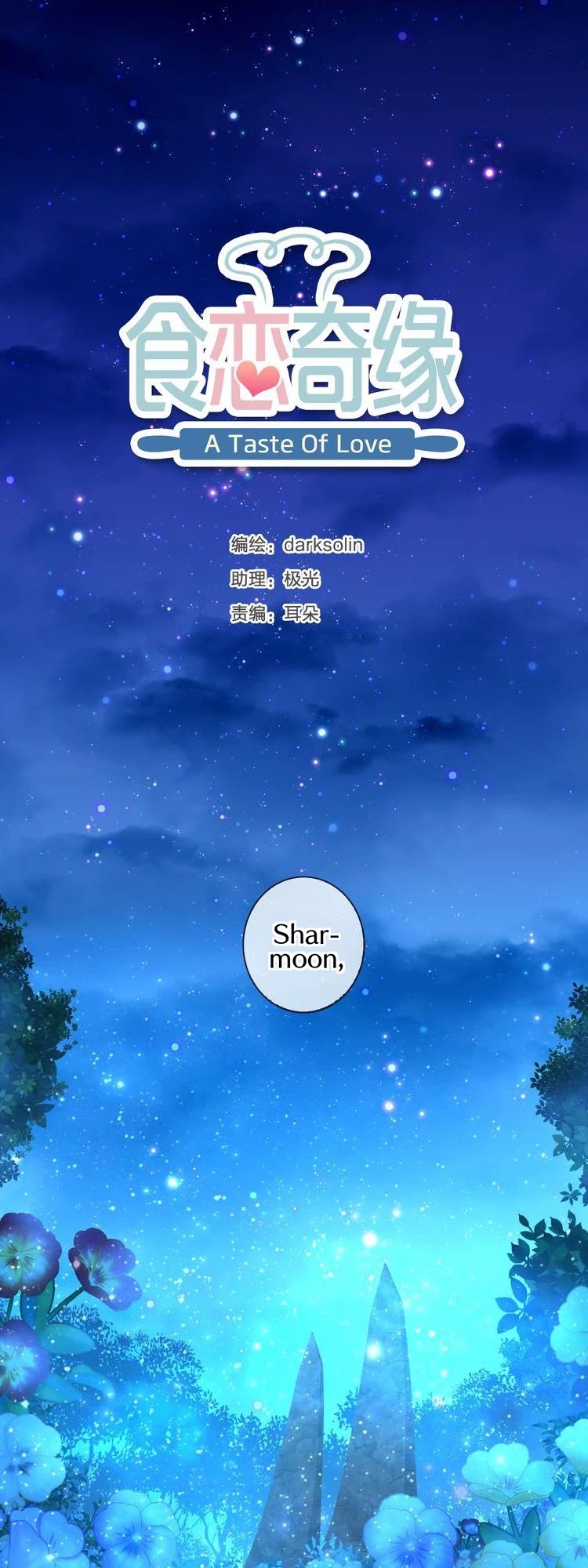 A Taste of Love Chapter 75 page 2 - Chapter 75: Promise under the moonlight