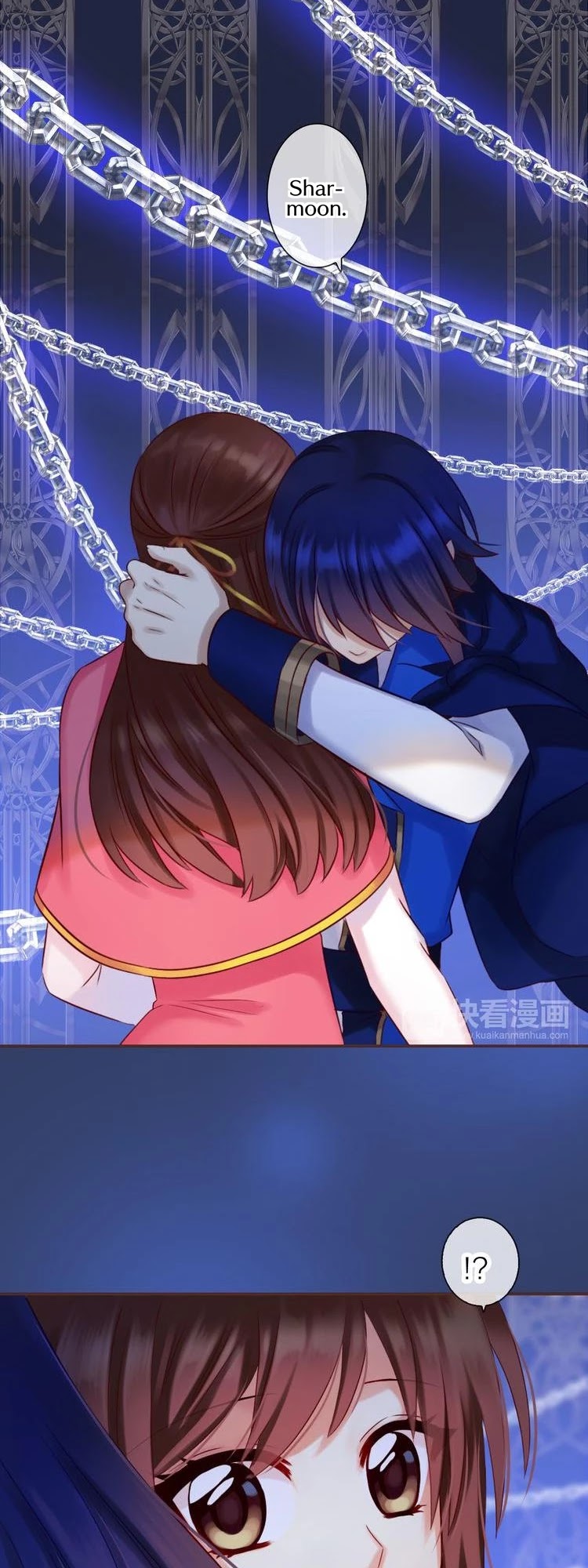 A Taste of Love Chapter 76 page 26 - Chapter 76: A sense of unease