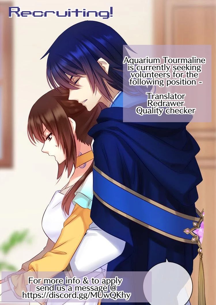 A Taste of Love Chapter 76 page 46 - Chapter 76: A sense of unease