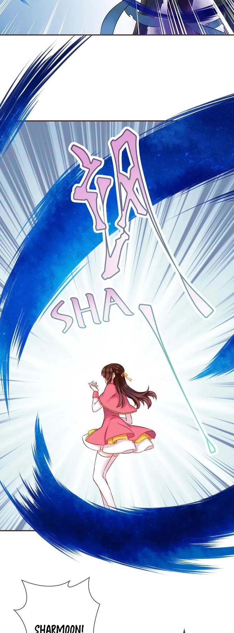 A Taste of Love Chapter 78 page 12 - Chapter 78: I am the sacrifice