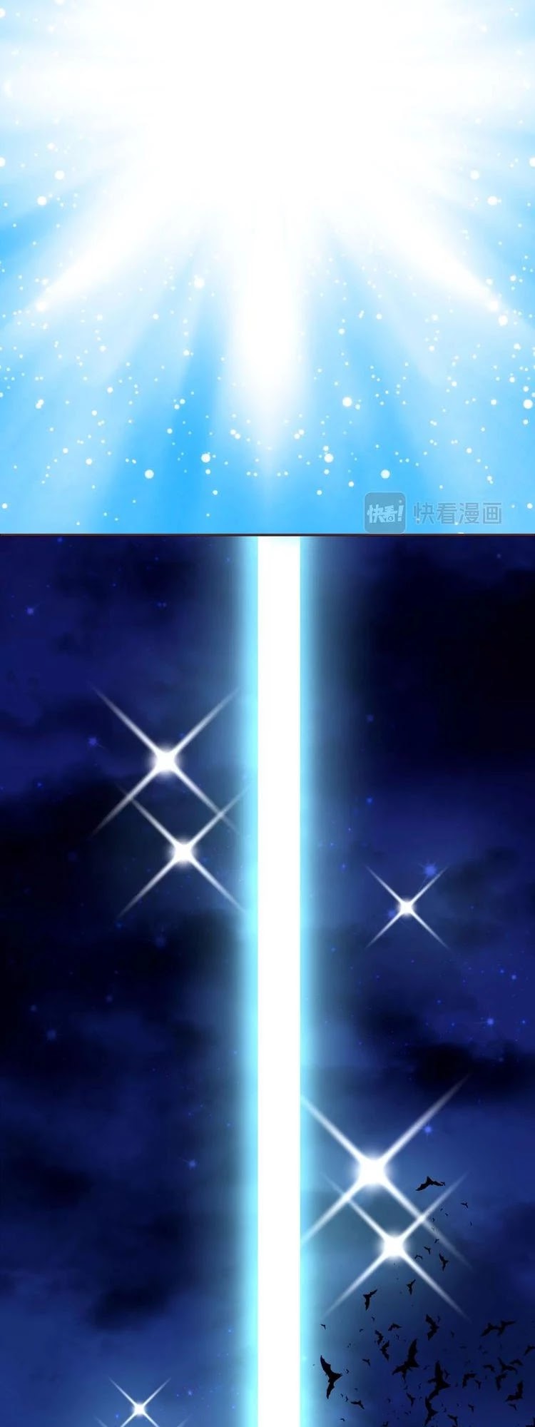 A Taste of Love Chapter 78 page 29 - Chapter 78: I am the sacrifice