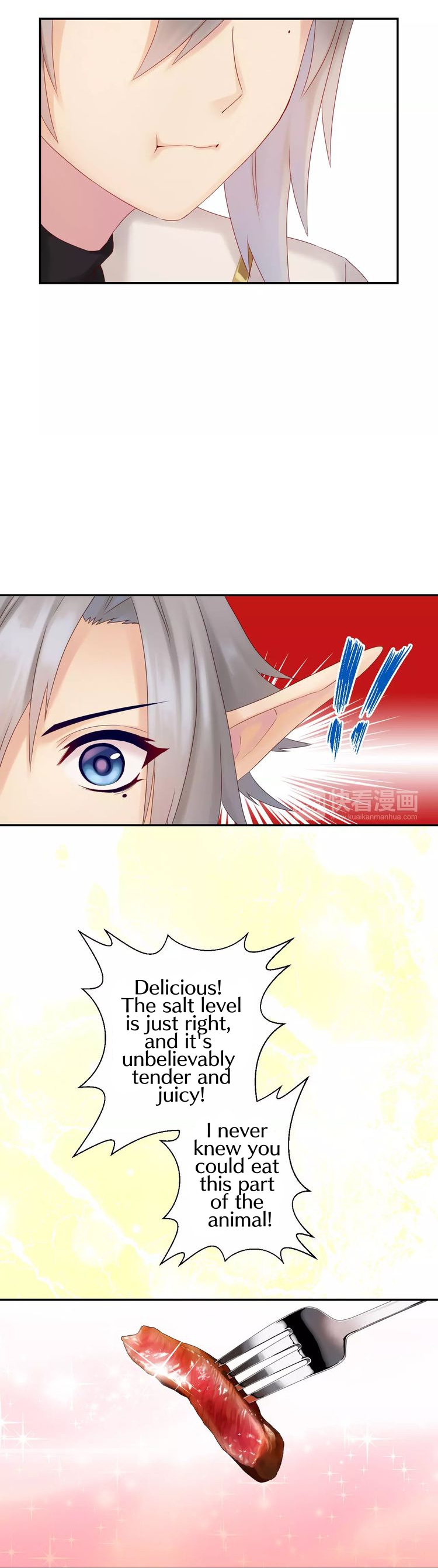 A Taste of Love Chapter 8 page 13 - Chapter 8: Magical proficiency