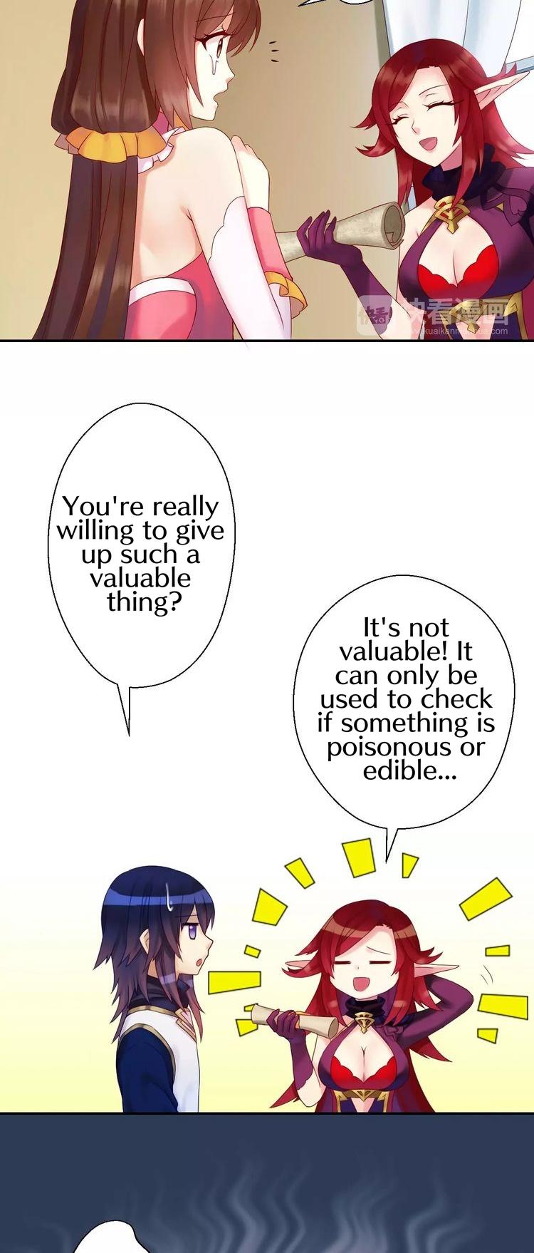 A Taste of Love Chapter 9 page 17 - Chapter 9: Set forth! To a dungeon!
