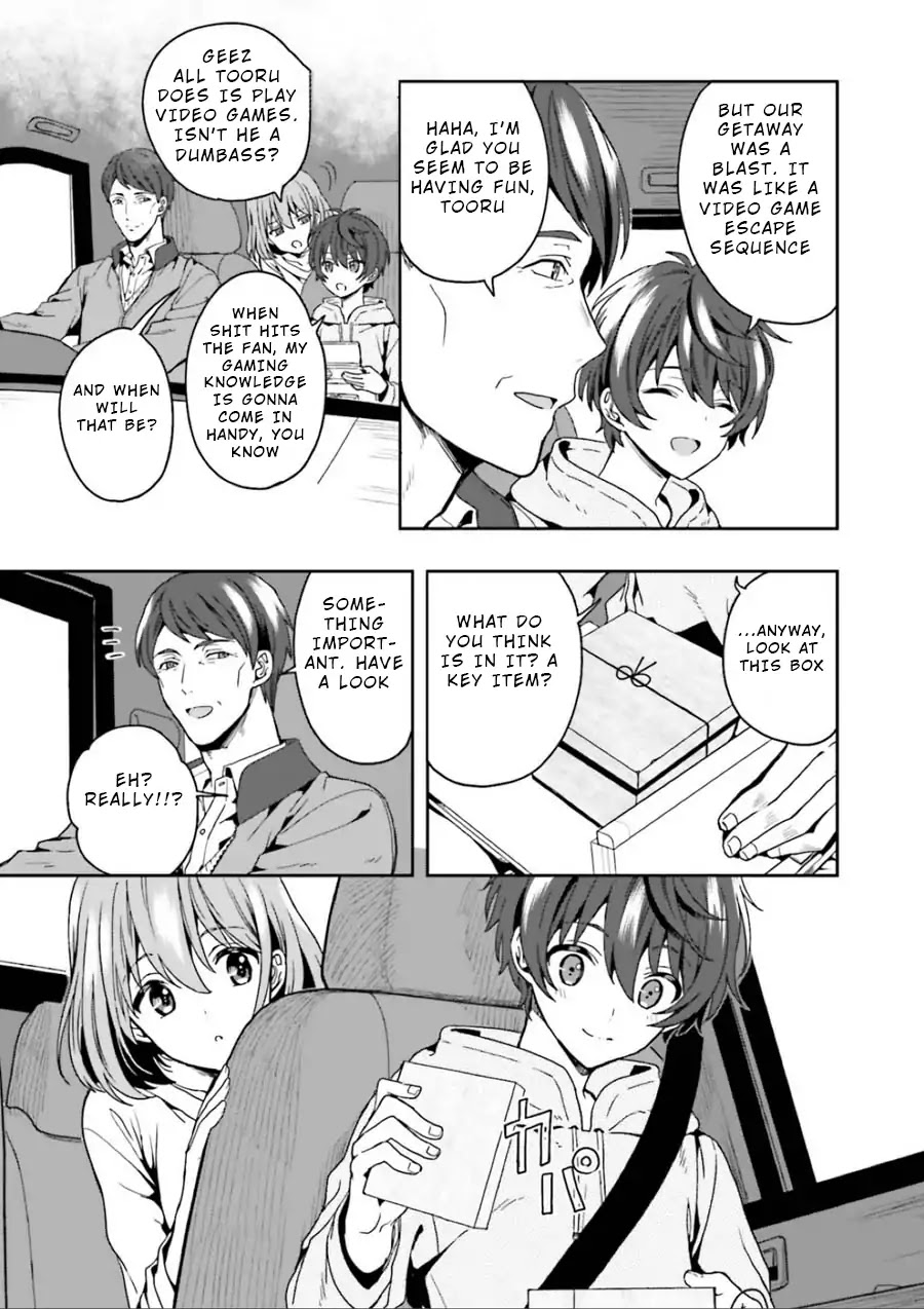 A Thing Hiding in an Erotic Cult Chapter 1 page 11 - Chapter 1