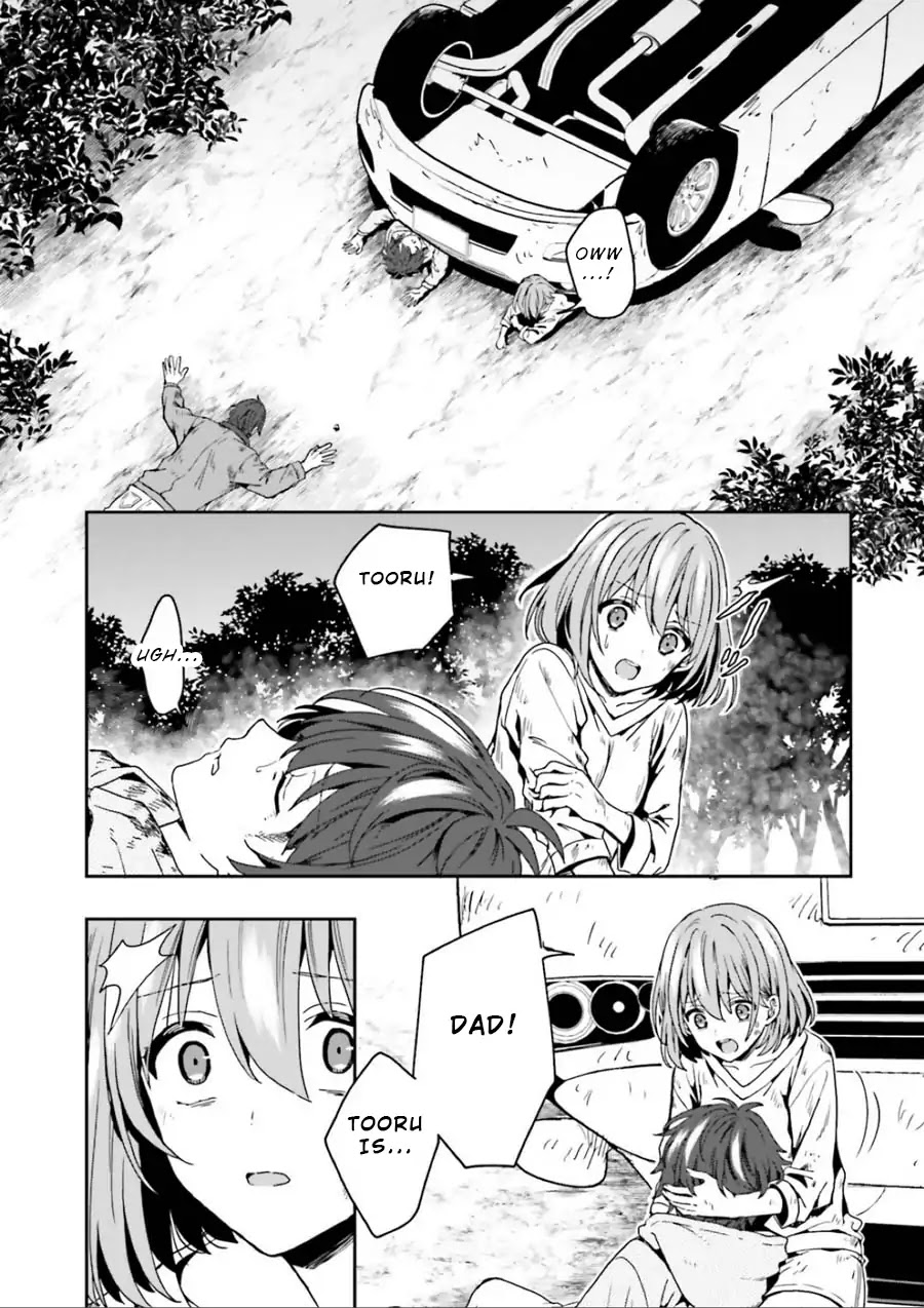 A Thing Hiding in an Erotic Cult Chapter 1 page 19 - Chapter 1
