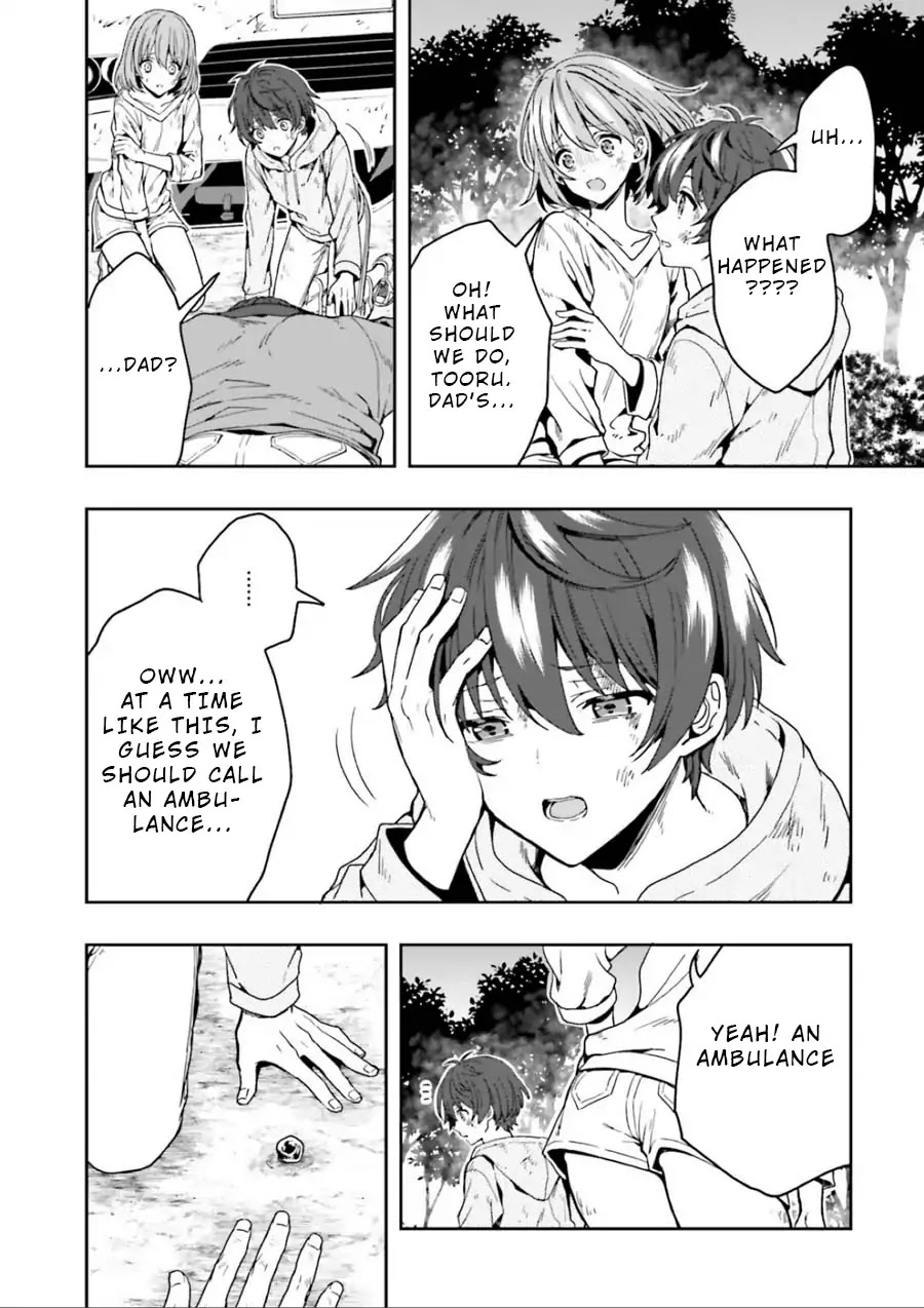 A Thing Hiding in an Erotic Cult Chapter 1 page 21 - Chapter 1