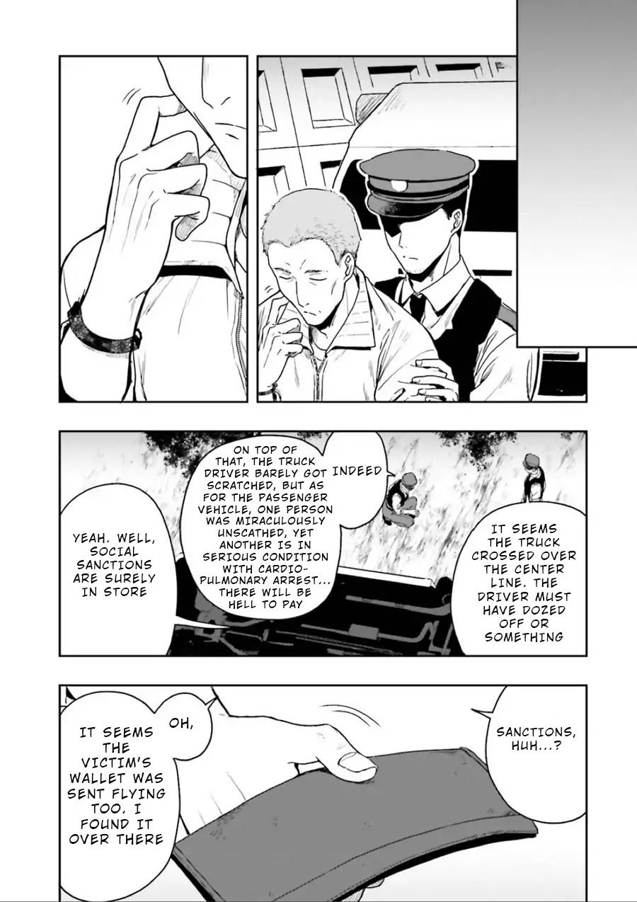 A Thing Hiding in an Erotic Cult Chapter 1 page 23 - Chapter 1