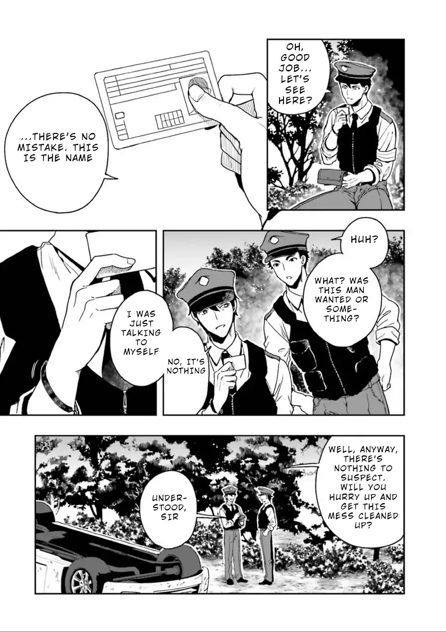 A Thing Hiding in an Erotic Cult Chapter 1 page 24 - Chapter 1