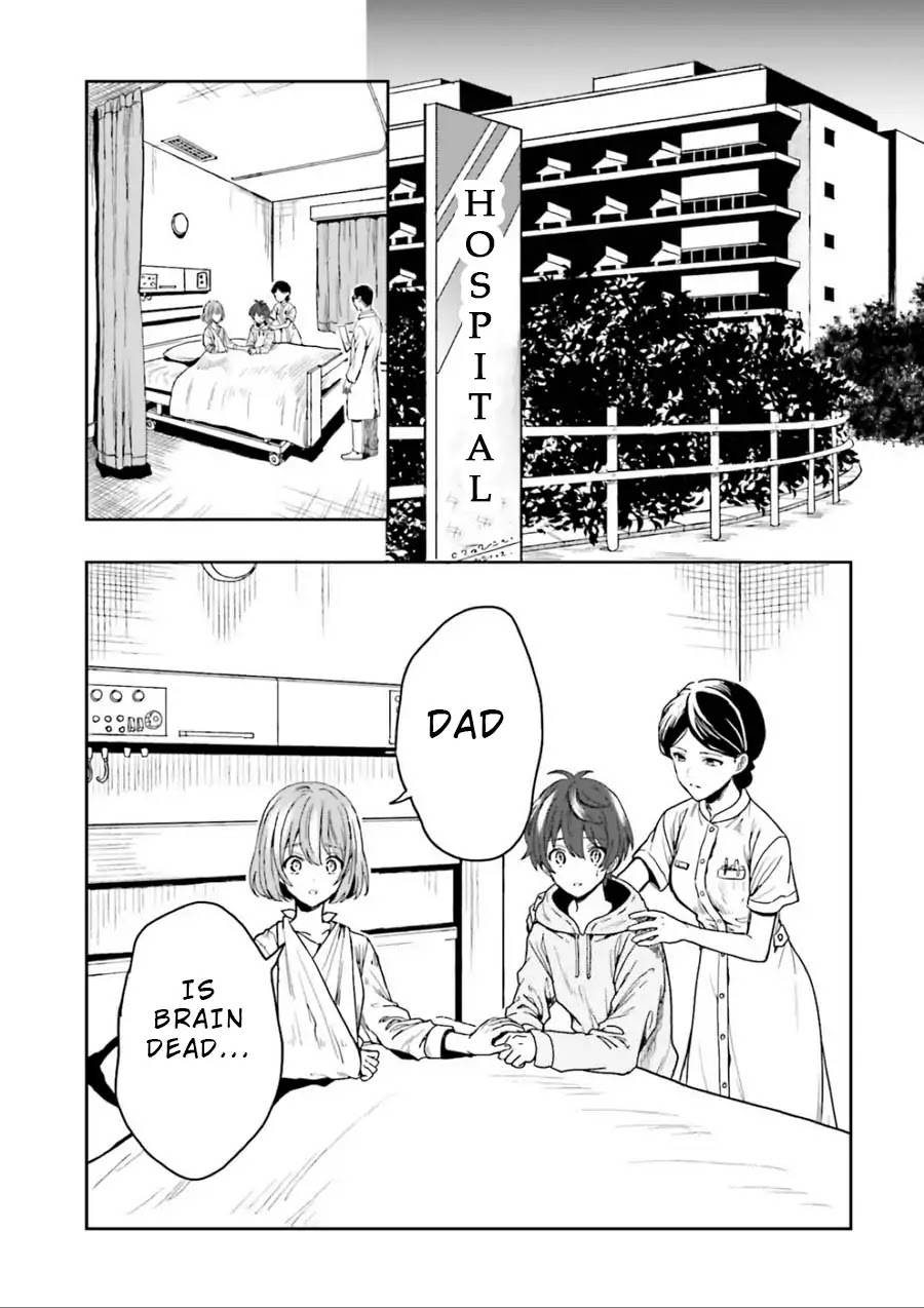A Thing Hiding in an Erotic Cult Chapter 1 page 25 - Chapter 1