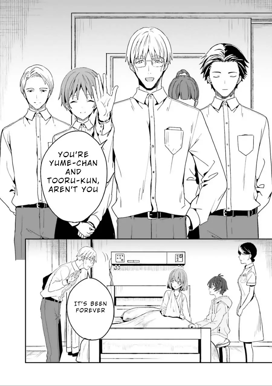 A Thing Hiding in an Erotic Cult Chapter 1 page 29 - Chapter 1