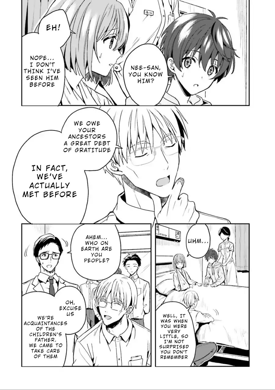 A Thing Hiding in an Erotic Cult Chapter 1 page 30 - Chapter 1