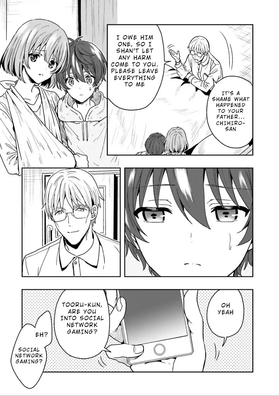 A Thing Hiding in an Erotic Cult Chapter 1 page 32 - Chapter 1