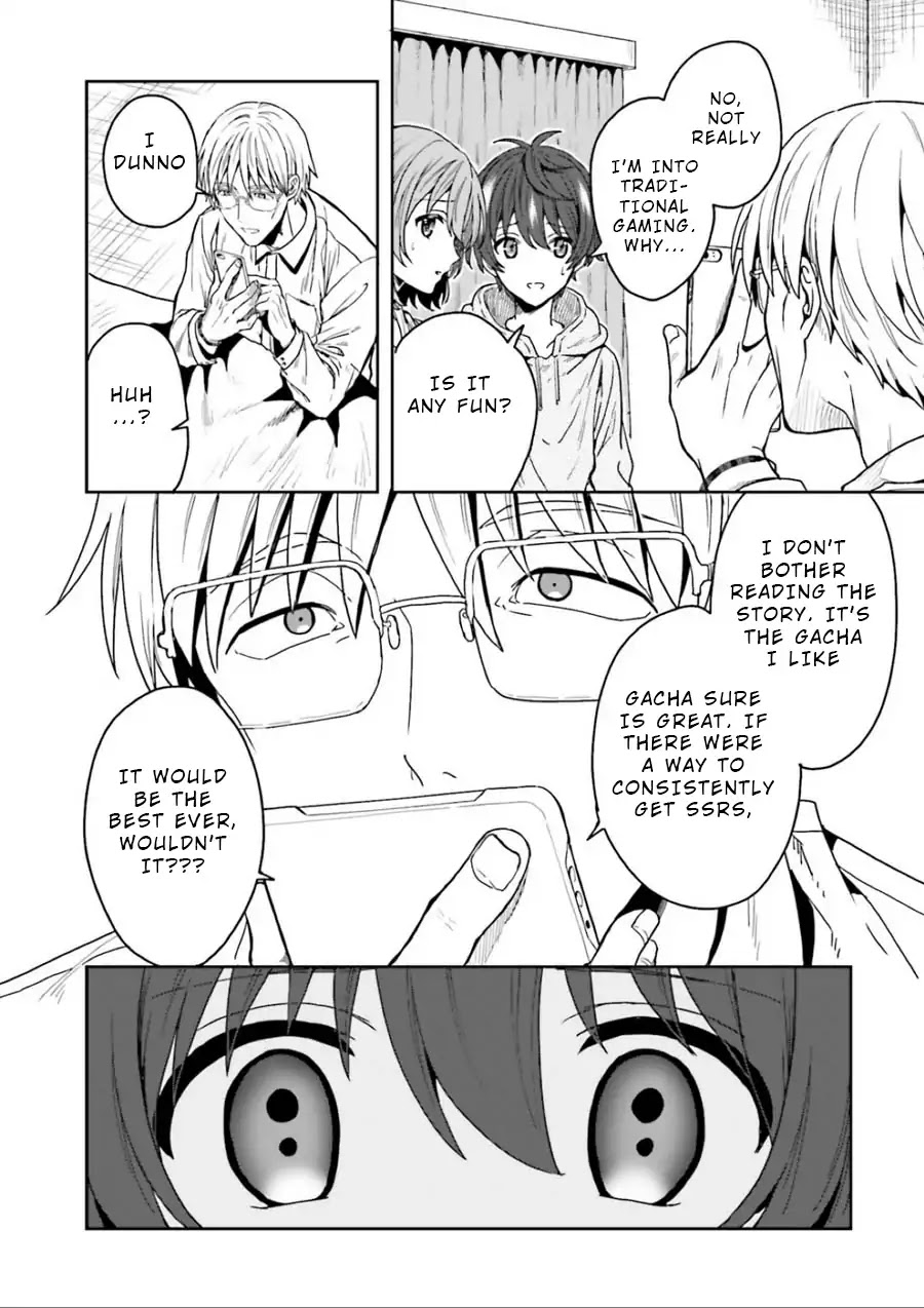 A Thing Hiding in an Erotic Cult Chapter 1 page 33 - Chapter 1