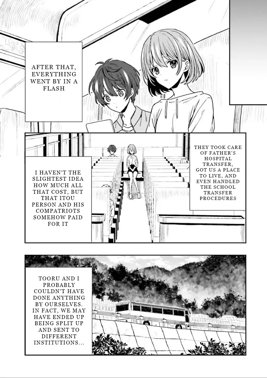 A Thing Hiding in an Erotic Cult Chapter 1 page 35 - Chapter 1