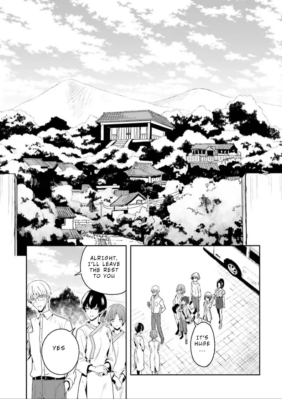 A Thing Hiding in an Erotic Cult Chapter 1 page 37 - Chapter 1