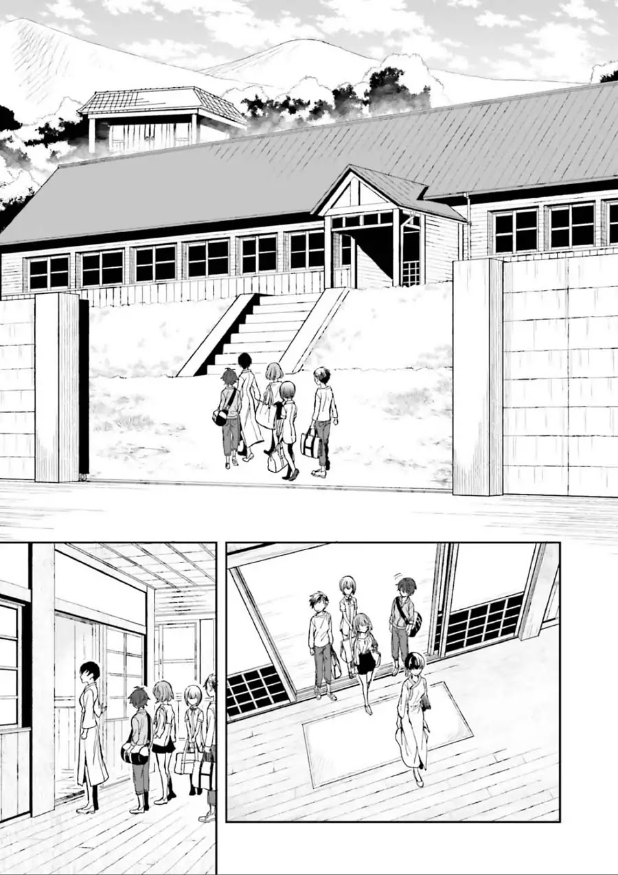 A Thing Hiding in an Erotic Cult Chapter 1 page 40 - Chapter 1