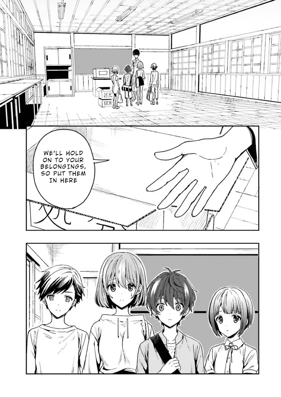 A Thing Hiding in an Erotic Cult Chapter 1 page 41 - Chapter 1