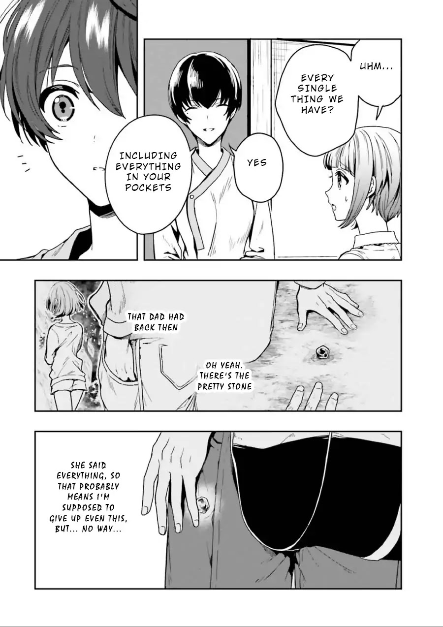 A Thing Hiding in an Erotic Cult Chapter 1 page 42 - Chapter 1