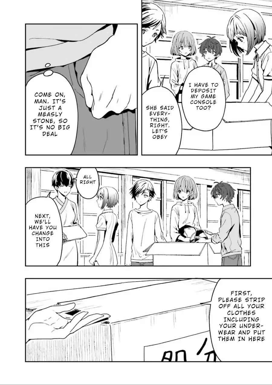 A Thing Hiding in an Erotic Cult Chapter 1 page 43 - Chapter 1