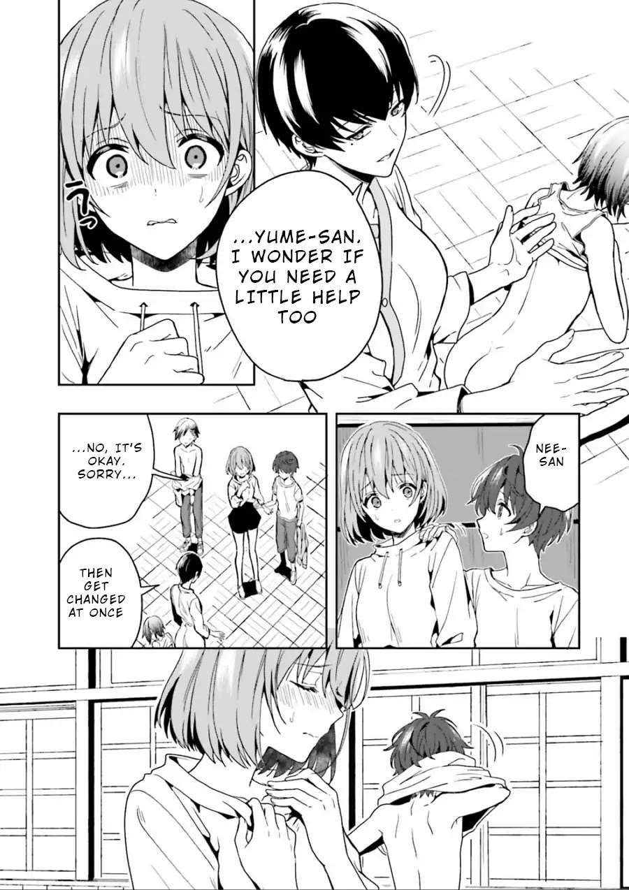 A Thing Hiding in an Erotic Cult Chapter 1 page 47 - Chapter 1